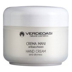 Verdeoasi Hands Cream Anti-dryness Крем для рук суперпитание и восстановление