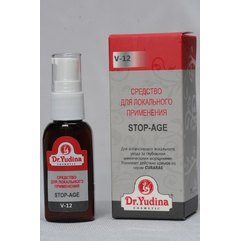 Dr.Yudina Curarae Stop Age Средство для интенсивного локального ухода за глубокими мимическими морщинам, 30мл