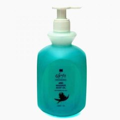 SPA Abyss ARO Massage Body Oil Массажное масло с натуральными эфирными маслами, 500мл