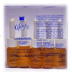 SPA Abyss SPA Abyss Vit "C" Concentrate Отбеливающий концентрат витамина "С", 40мл (4мл х 10шт) (проф.)