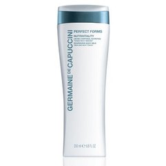 GERMAINE de CAPUCCINI Nutrivitality Nourish. Body Milk Живильне молочко для тіла, 200 мл, фото 