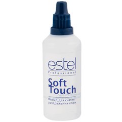 Estel Professional Soft Touch Флюид для снятия раздражения кожи