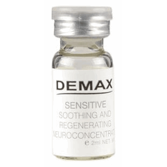 Нейро-концентрат успокаивающе-восстанавливающий Demax Sensetive Soothing Concentrate, 20 ml