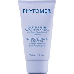 Phytomer Buttocks-Thighs Sculptor - Моделирующий крем для бедер и ягодиц