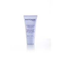 HydraContinue Moisturizing Base Skin Cream - Увлажняющий крем-основа для всех типов кожи