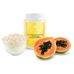 Elitecosmetic Peel off mask rejuvenation PAPAYA - Альгинатная маска для лица