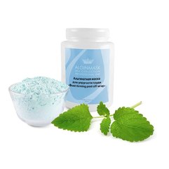 Elitecosmetic Peel off Bust firming wrap - Маска для упругости груди
