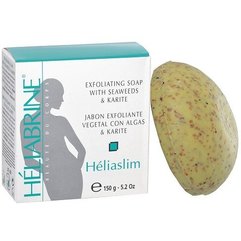 Heliabrine Exfoliating Soap – Мыло - эксфолиант