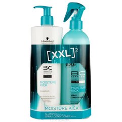 Набір косметики для волосся Schwarzkopf Professional Bonacure Moisture Kick, фото 