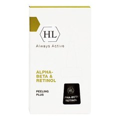 Holy Land Alpha-Beta & Retinol Peeling Plus Розчин для предпілінга, 8 мл, фото 