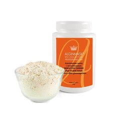 Альгинатная маска с моментальным Эффектом Сияния Elitecosmetic Peel off mask Instant Radiance Effect Glucoempreinte