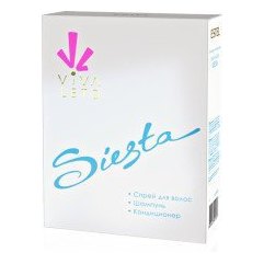 Набор мини-продуктов Viva Leto Siesta Estel Professional