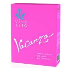 Набор мини-продуктов Viva Leto Vacanza Estel Professional