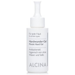 Гель для рук дезинфицирующий Alcina Miracle Hand Gel, 50 ml