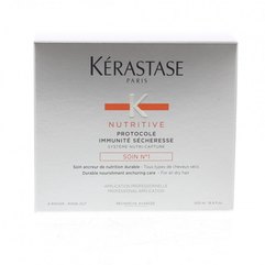 Уход для процедуры Иммунитет против сухих волос Kerastase Nutritive Magistrale Protocole Soin №1  №1, 500 ml