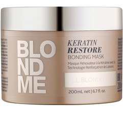 Бондинг-маска кератиновое восстановление для всех оттенков блонд Schwarzkopf Professional Blondme Keratin Restore Bonding Mask, 200 ml