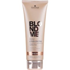 Schwarzkopf Professional Bloldme Tone Enhancing Bonding Shampoo Warm Blondes Бондинг-шампунь для теплих відтінків блонд, 250 мл, фото 