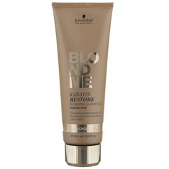 Бондинг-шампунь кератиновое восстановление для всех оттенков блонд Schwarzkopf Professional Blondme Keratin Restore Bonding Shampoo