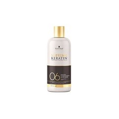 Schwarzkopf Professional Conditioning Gloss Mask Розгладжуюча і кондиционирующая маска для волосся, фото 