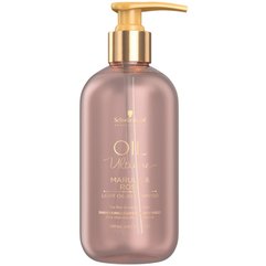 Schwarzkopf Professional Oil Ultime Light Marula & Rose Oil-in-Shampoo Шампунь для тонких і нормального волосся, фото 