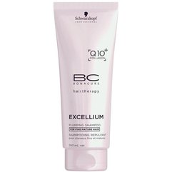 Schwarzkopf Professional Bonacure Excellium Q10 + Collagen Plumping Shampoo Ущільнюючий шампунь, 200 мл, фото 