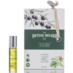 Арома-сыворотка Олива+Цветы тыквы Physio Natura Olive-Pampkin, 10 ml
