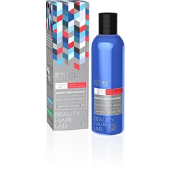 Estel Professional Beauty Hair Lab Color Prophylactic Shampoo Шампунь-захист кольору волосся, 250 мл., фото 