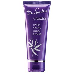 Крем для рук Dr. Spiller Global Adventures Gaoxing Hand Cream, 75 ml, фото 