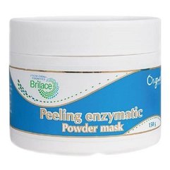 Brilace Peeling Enzymatic Powder Mask Ензимний пілінг, 150 г, фото 