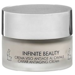 Крем интенсивный антивозрастной Черная Икра для лица и шеи Kleraderm Infinite Beauty Face Cream