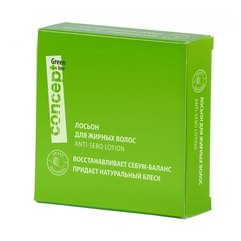 Лосьон для жирных волос Concept Professional Green Line Anti-sebo Lotion, 5x10 ml
