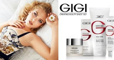 Косметика GIGI: интригующее начало