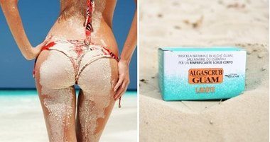 Косметика GUAM: знакомство из брендом