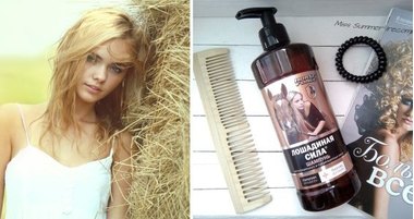 Подари волосам роскошь: косметика Хорс Форс