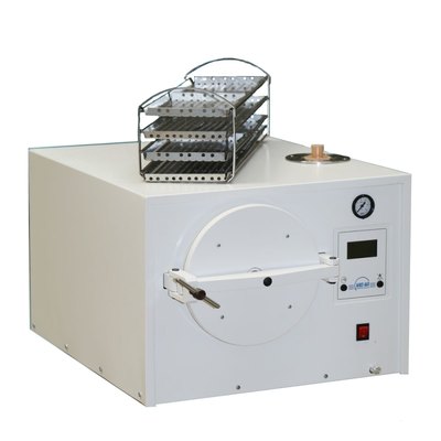 Автоклав МИЗ-МА ГК-20