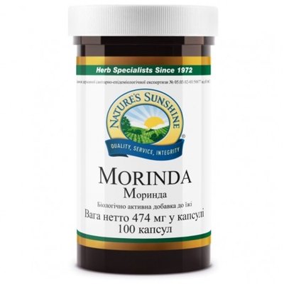 Моринда NSP Morinda, 100 шт, изображение 2