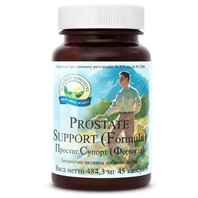 Простата формула NSP Pro Formula, 45 шт