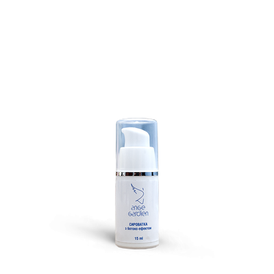 Сыворотка с ботекс-эффектом Ange Gardien, 15 ml