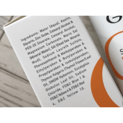 Gigi Solar Energy Mud Mask For Oil Skin Грязьова Маска, фото _ab__is.image_number.default