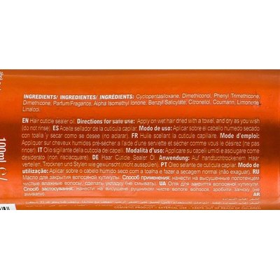 Сироватка для відновлення і захисту волосся Abril Et Nature Nature-Plex Final Touch Stop-Breakage Serum, 100 ml, фото _ab__is.image_number.default