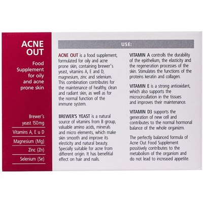 Biotrade Acne Out Food Supplement Харчова добавка, 30 капсул, фото _ab__is.image_number.default