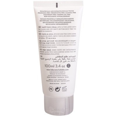 Babe Laboratorios Pediatric Nappy Rash Cream Крем під підгузник зволожуючий і захисний, 100 мл, фото _ab__is.image_number.default