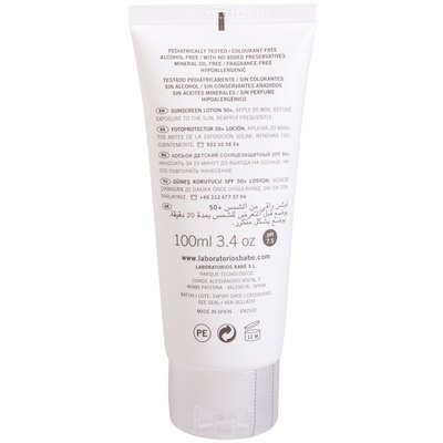 Babe Laboratorios Pediatric Sunscreen Lotion SPF50 Сонцезахисний лосьйон дитячий, 100 мл, фото _ab__is.image_number.default