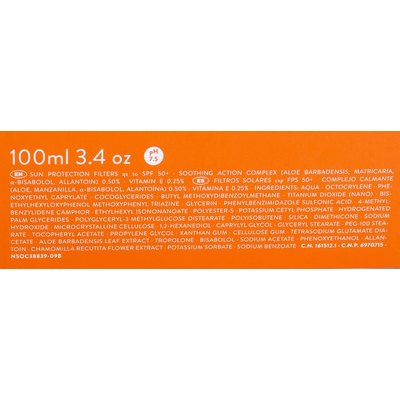 Babe Laboratorios Pediatric Sunscreen Lotion SPF50 Сонцезахисний лосьйон дитячий, 100 мл, фото _ab__is.image_number.default