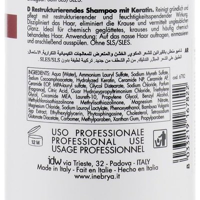 Відновлюючий шампунь з кератином Inebrya Restructuring Shampoo With Keratin, фото _ab__is.image_number.default