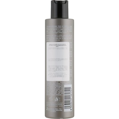 Розгладжувальний флюїд Inebrya Go Round Oil no Oil, 200 ml, фото _ab__is.image_number.default