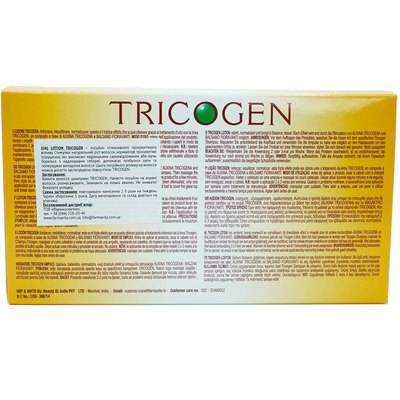 Лосьон проти лупи і випадіння волосся Farmavita Tricogen Lotion, 12x8 ml, фото _ab__is.image_number.default