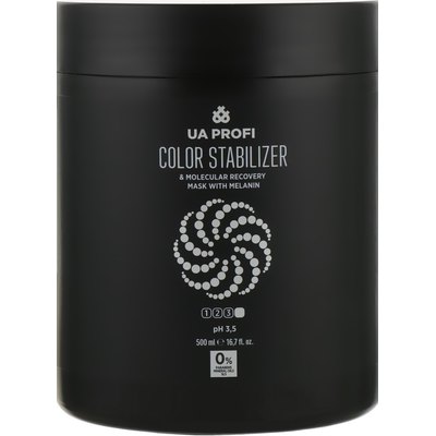 Маска Стабилизатор цвета и молекулярное восстановление Anagana Color Stabilizer & Molecular Recovery Hair Mask, 500 ml
