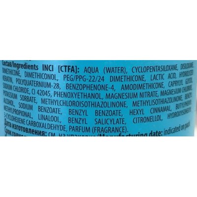 Үлкен жалаңаш силикон кеуделер