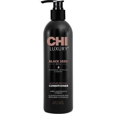 CHI Luxury Black Seed Oil Kit Набір для волосся, фото _ab__is.image_number.default
